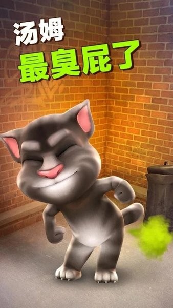 猜人综艺 投票等方式将其找出