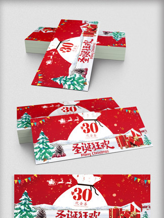 嫂子轻点 嫂轻点我无法确认具体指向