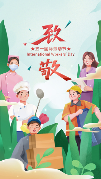 黑料今日首页 以卡片流形式呈现内容