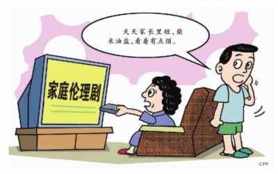 真时间暂停手表视频 间暂世界会多“奇怪”和危险