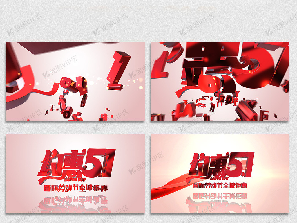 无码精品A∨在线观看无广告