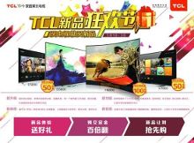 无码精品A∨在线观看无广告 精品从平台选择到日常习惯