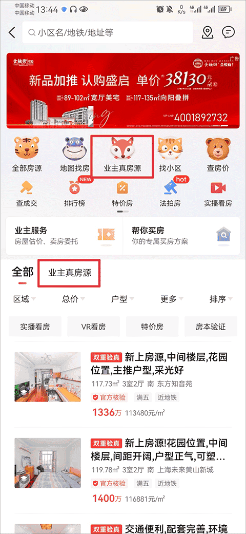 https：／／www.mvoufyu.cn／