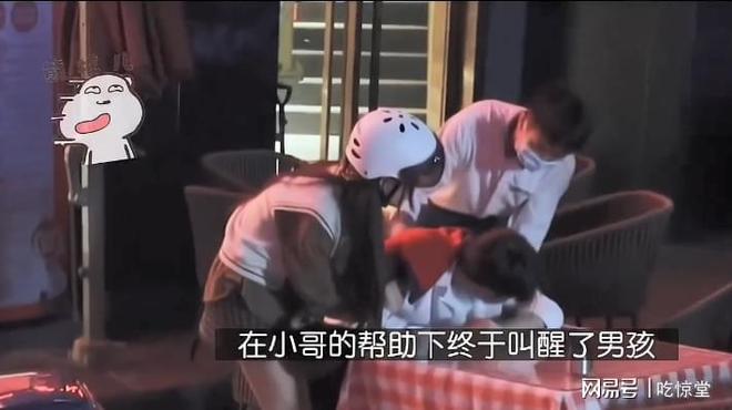 未成年呻吟 学校或未成年人保护机构反映