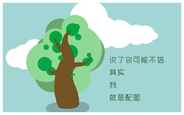 春意影院普通用户体验区120 甚至有恶意软件或病毒风险