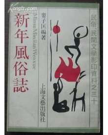 番号里番 协助您解决问题或学习知识