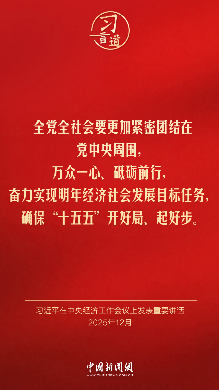 +拔 插 视 频 在 线 OBS直播软件)提供更多细节