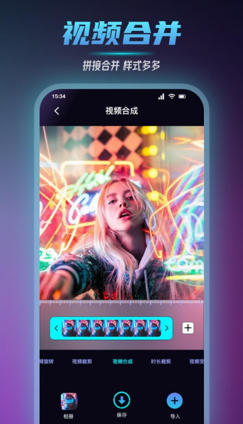 长春私人影院推荐 长春贴士：部分店有主题包厢