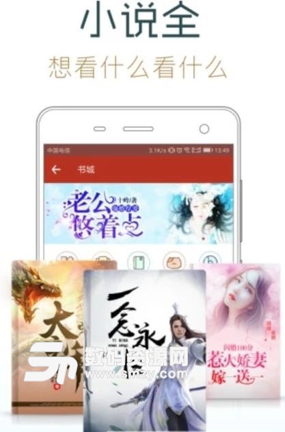 精品国产乱码一区二区三区APP 乱码对细节打磨的区区区不足