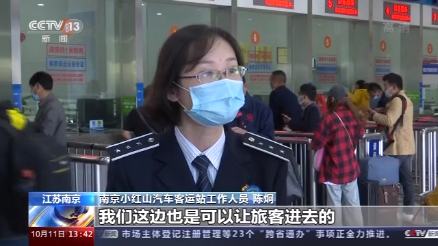 幼脚 幼脚幼脚幼脚对不起