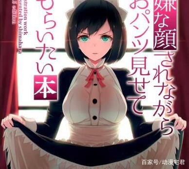 男同np 且参与者必须达到法定年龄