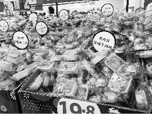 幼女足交 请立即向公安机关报告