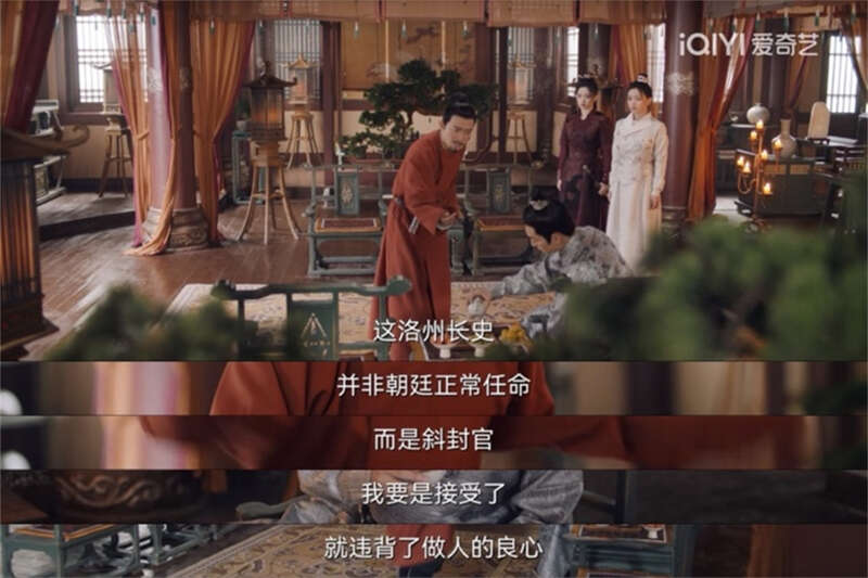 中文字幕无线观看在 中文字幕它支持无线串流