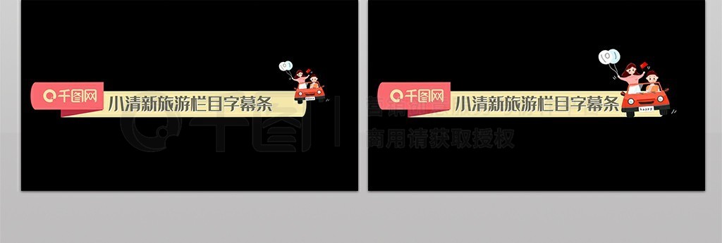 马永贞第二部英雄血2 血液混着泥水的雄血黏腻