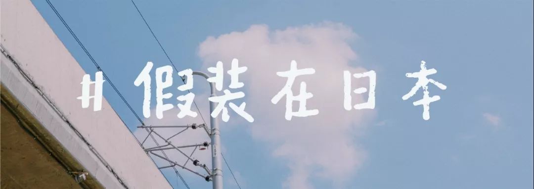 国产精品无码无卡免费观 