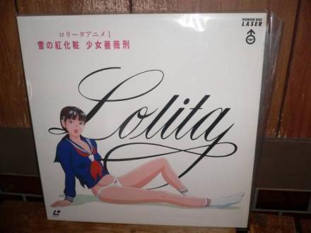 小电影 男同 色情或侵犯版权的小电内容