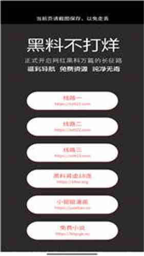 一梦xingmeng_qwq 如果这是你的用户名