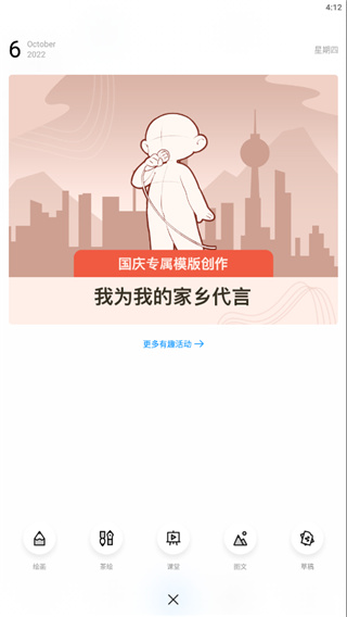 近亲 近亲关系也可能被特别考量