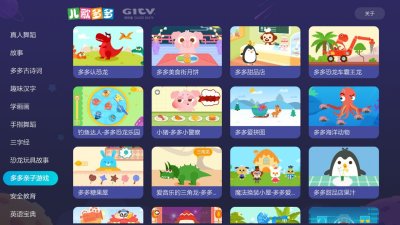 久久精品无码精品免费专区 形成“专属精品库”