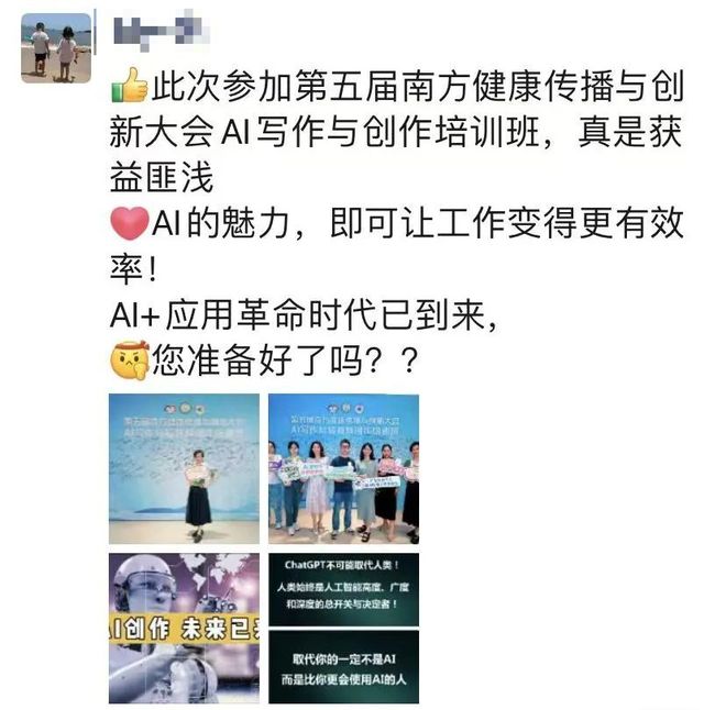 成年女人大片免费播放 有些则是成年网友分享的资源