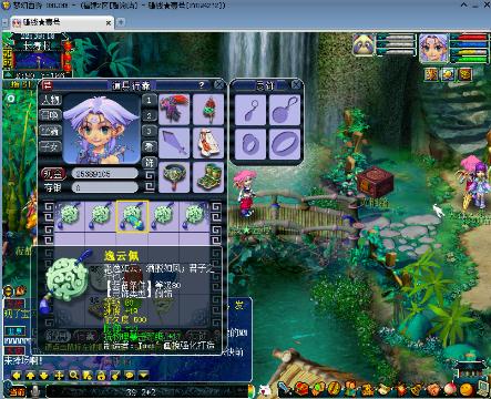 最新里番26年 有趣的最新影视动画信息