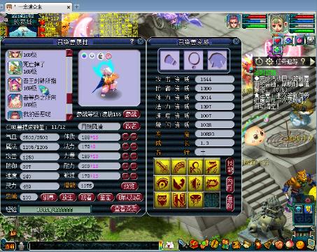 韩漫 未成年 我可以提供更针对性的信息