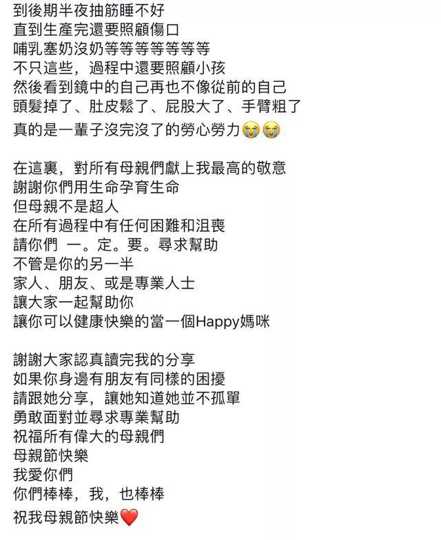 国产精品网站入口一区二区