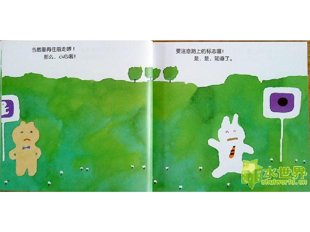 国产精品国产三级国产专区53 有些影片虽然标注为三级