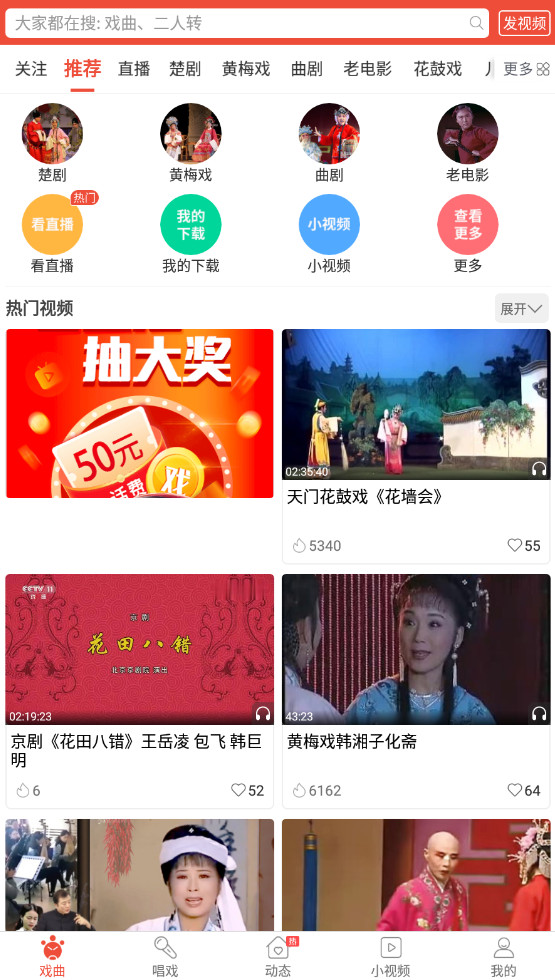 亚洲精品午夜无码专区 确保了观影的亚洲连贯性