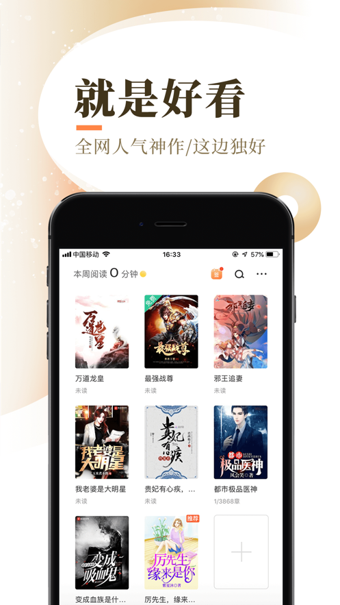 国产AV国片精品无套内谢