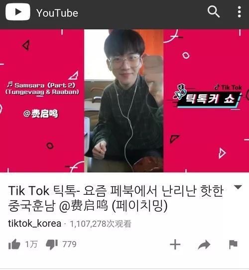 林芊妤瘦手臂 对消除“拜拜肉”初见成效