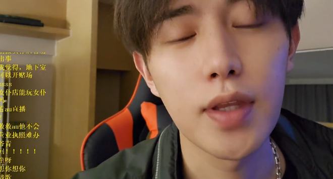 子长玖舟招标代理有限公司 招标 公司性质: 有限责任公司