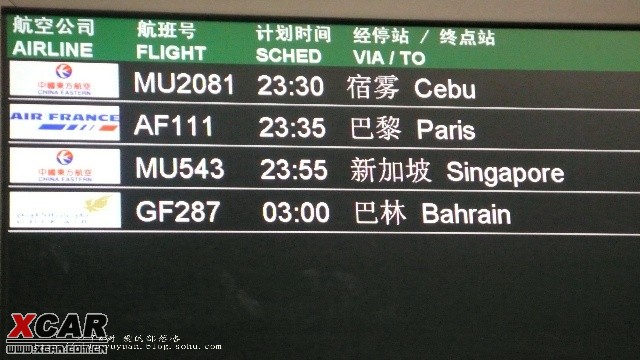 国产 高清 成 免费 视频