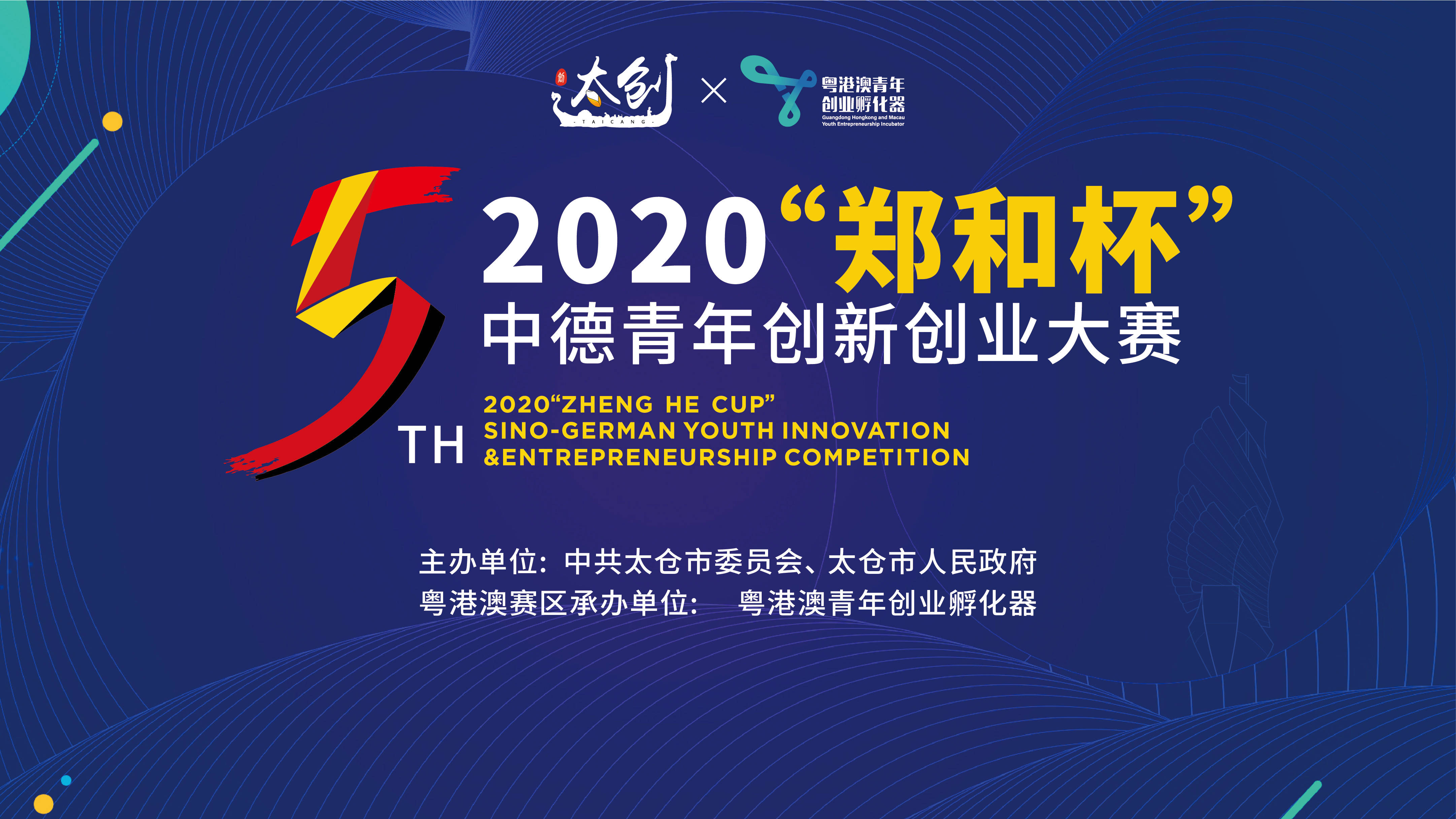 51黑科技网站 技网视觉上富有未来感