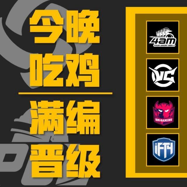 51黑科技网站 技网视觉上富有未来感