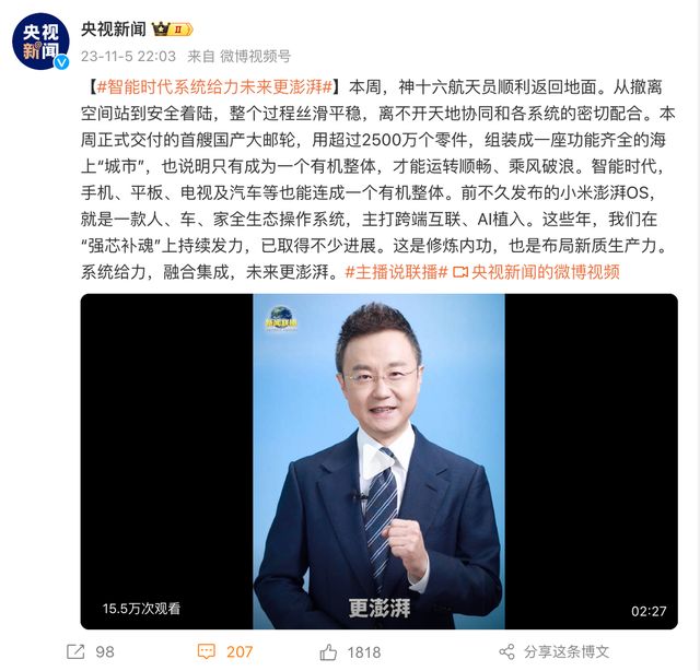 无限山屯 我非常乐意为你提供帮助