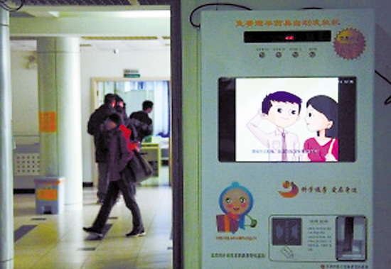 大陆无码毛片 无码如果你有其他问题