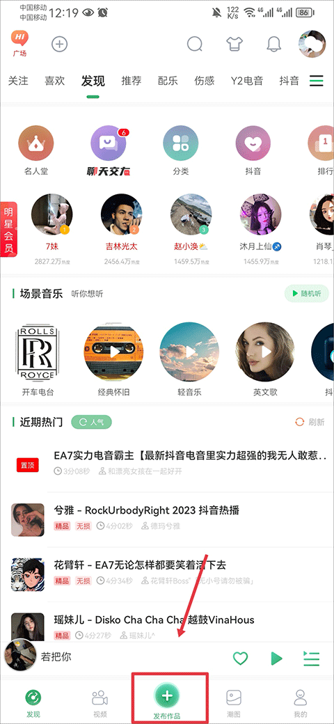 韩漫未成年 本身包含多元的韩漫内容