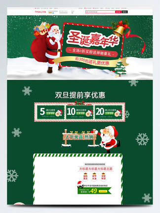 啄木鸟系列里的最像中国人 鸟系该系列以欧洲演员为主