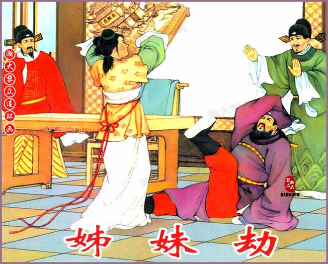 异形3d同人 异形运动模糊等特效