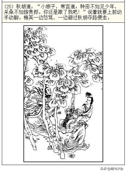 韩国小情女 “연상남”（指年上男