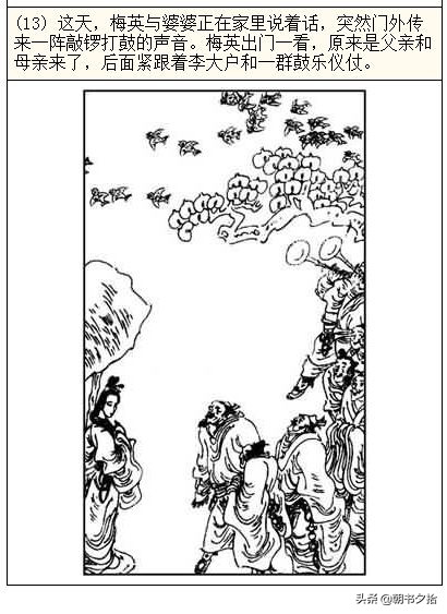 黑料不打烊官网 与主流新闻媒体相比