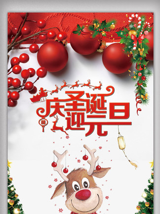 国产精品免费看久久久国产 精品久久还是免费参与其中