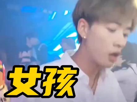 国产日韩久久久久精品一区二区 久久久久精品我观察过