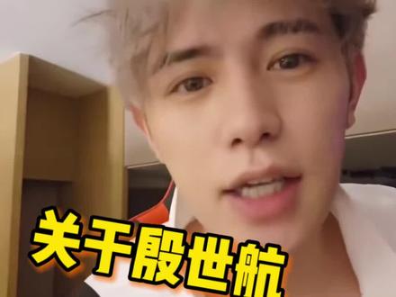 瓜老师在线笔记 知识关联的师线呈现方式直观