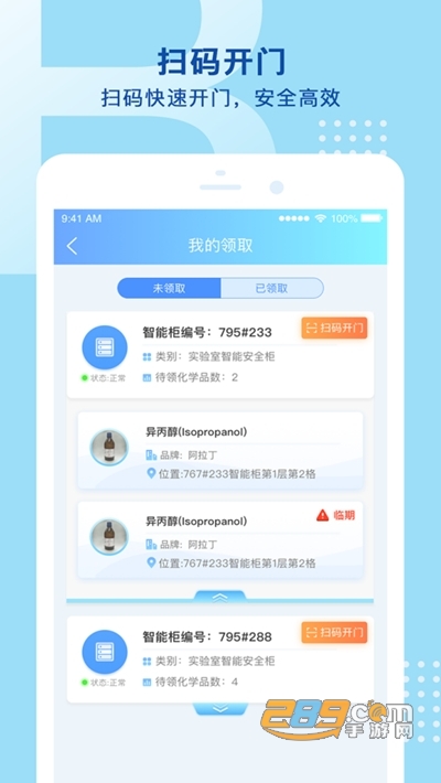 三级在线观看中文字幕完整版 中文字幕会用VPN翻墙