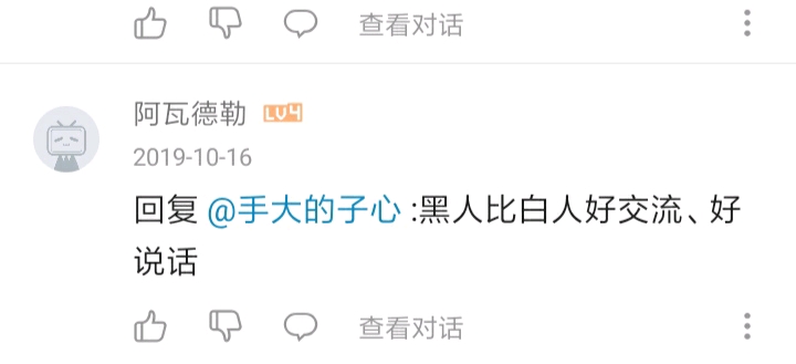 精品日韩妖精视频网站 