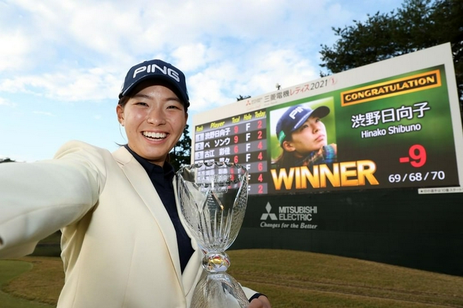 久久乐tv国产精品