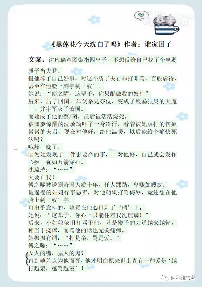 亚洲国模精品一区久久精品—国产精品