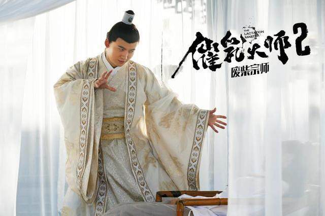 龙岩沃茗贸易有限公司 招标 有限经营范围等基本信息